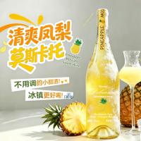 Moscato����Ī˹����750ML΢�����͵Ͷȹ��Ʋ��ܾƷ���������Ѿ�